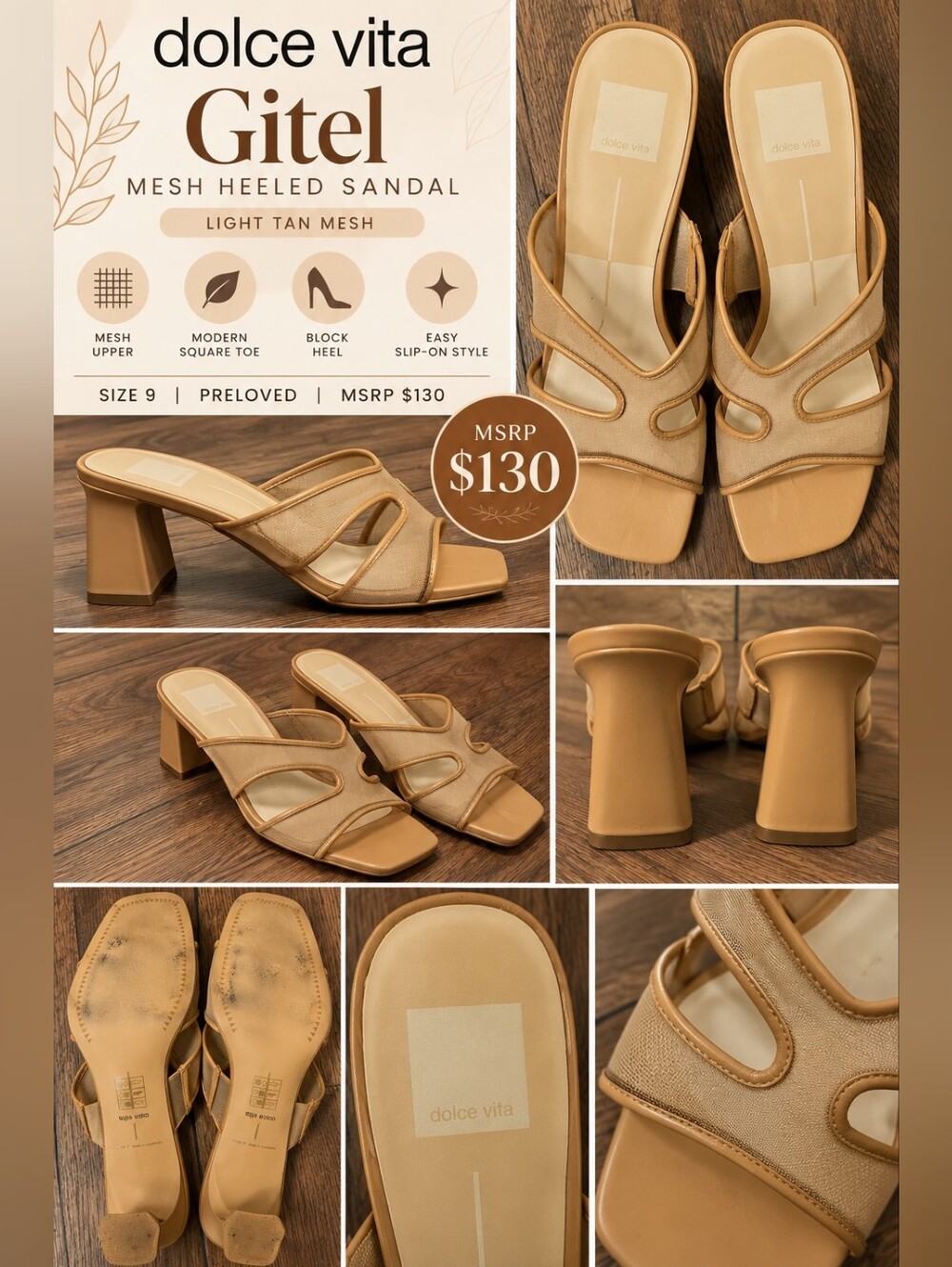 dolce vita Light Tan Gitel Mesh Block Heel Sandal Great Usedd Condirion